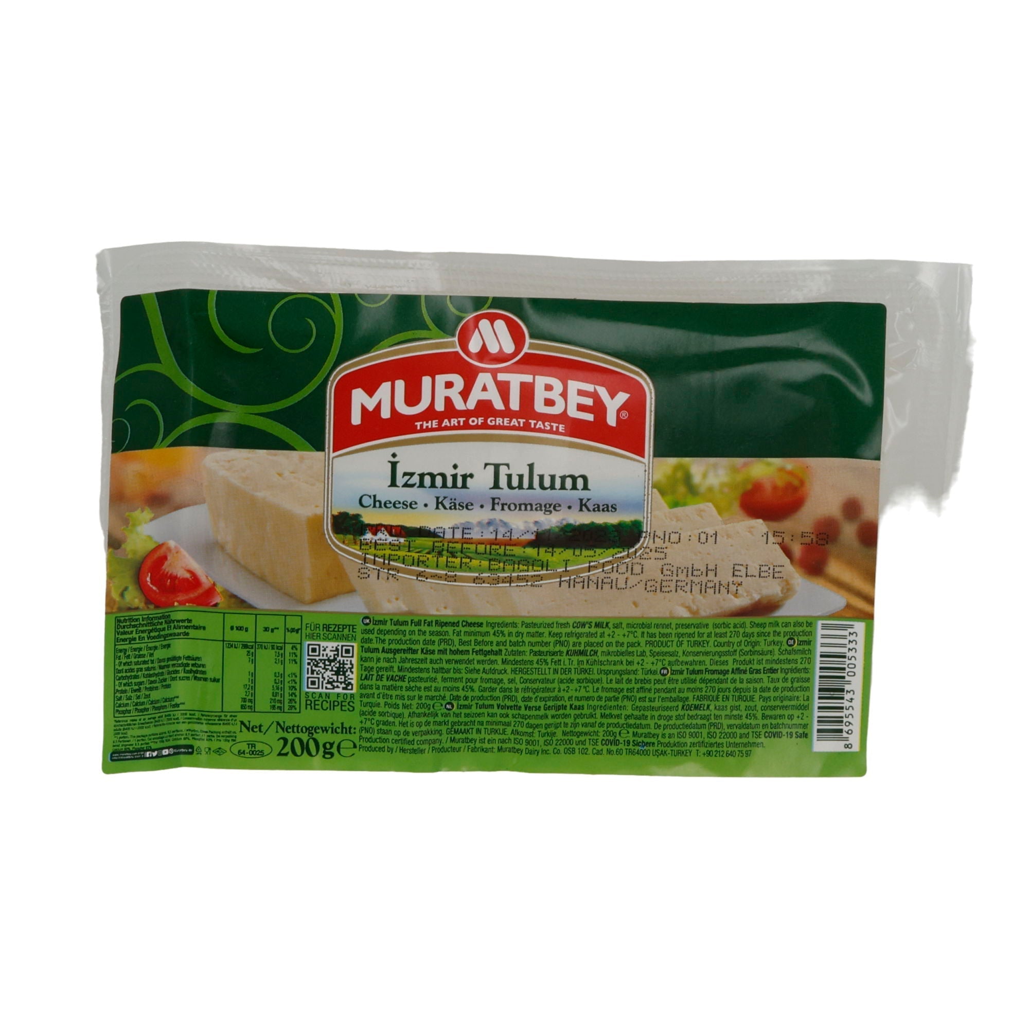 Hartkäse Muratbey İzmir Tulum Käse | Traditionell | Intensives Aroma | 200 g MURATBEY